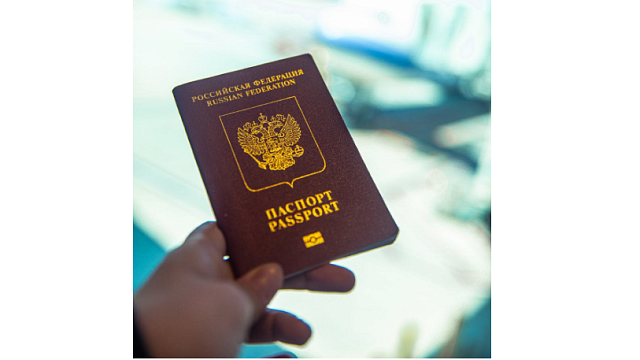 Россиянин, потерявший во время отпуска в Абхазии паспорт, пытался пройти границу в обход КПП