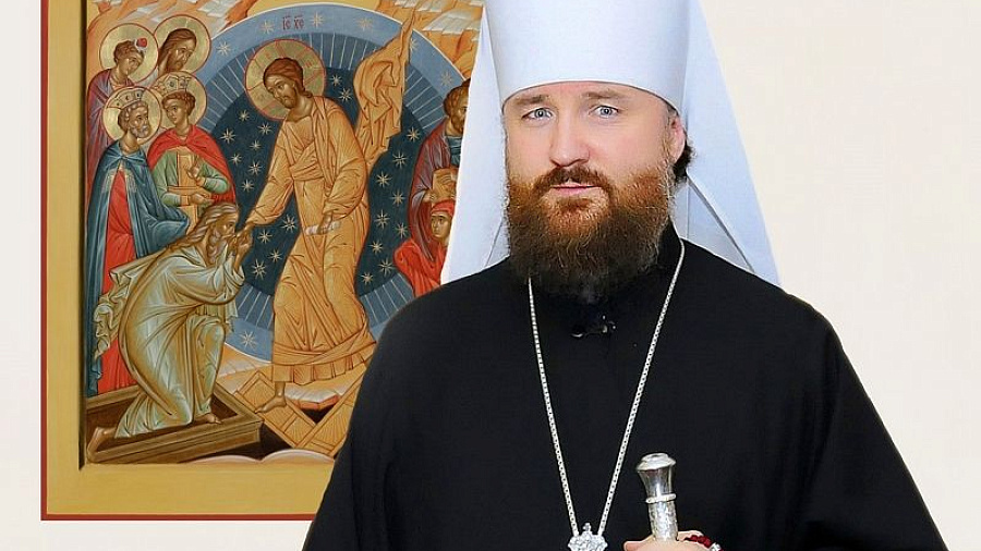 Новым руководителем Екатеринодарской епархии назначен митрополит Челябинский и Миасский Григорий