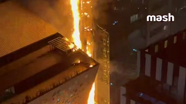 В Тбилиси загорелась штаб-квартира одного из крупнейших банков Грузии