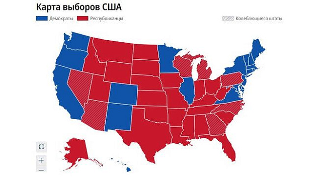 Дональд Трамп стал новым президентом США 