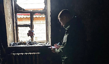 В Краснодарском крае при пожаре погибли два человека