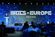 Иностранец с пистолетом устроил хаос в торговом комплексе Сочи