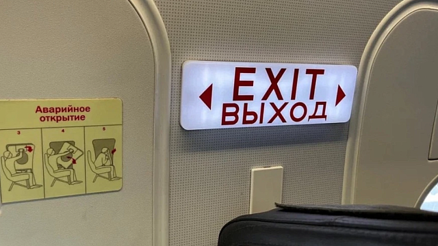 Самолет, выполнявший рейс «Барнаул – Сочи», совершил посадку в Омске из-за плохого самочувствия пассажирки