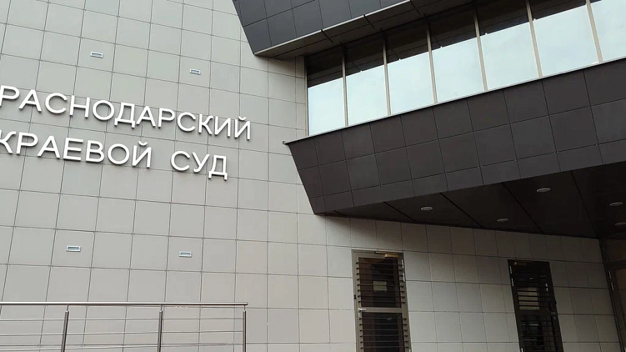 Присяжные признали виновным стрелка из Новороссийска в двойном убийстве