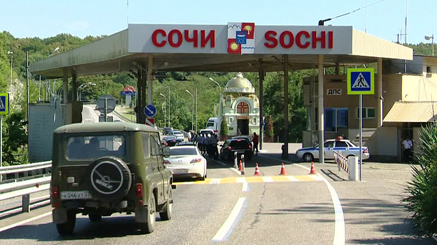 В рамках закона. У российских туристов могут изъять авто по пути к Черноморскому побережью