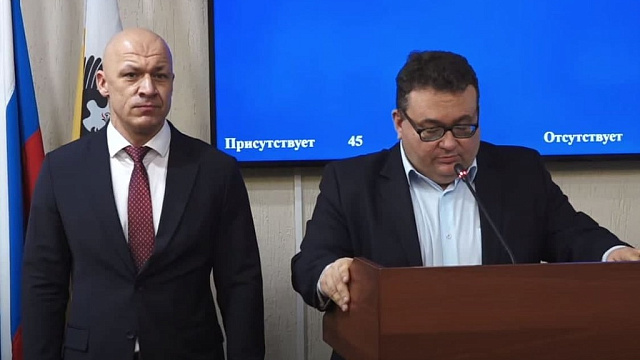 В мэрии Краснодара произошли кадровые перестановки