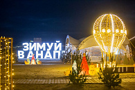 В Сочи туристы съели почти 100 тонн мандаринов за новогодние праздники 