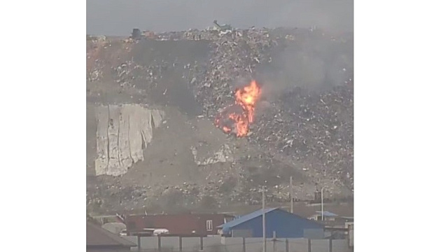 Прокуратура проверяет новый пожар на полигоне ТКО в Новороссийске