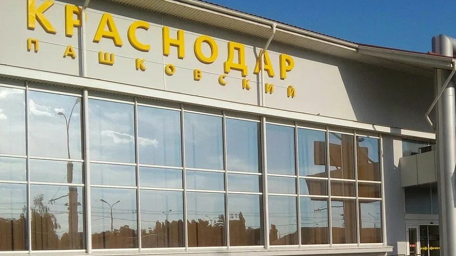 Аэропорт Краснодара навязывал авиакомпаниям доплаты за регистрацию пассажиров