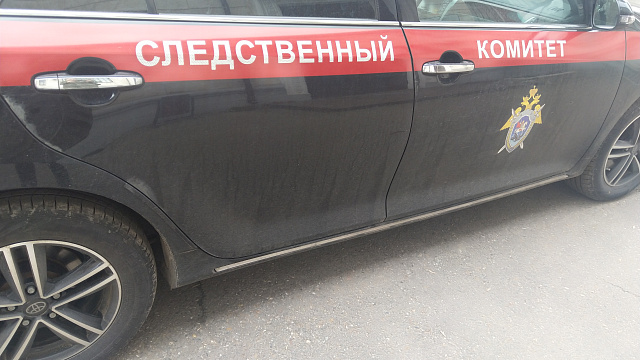 СК рассказал подробности о гибели двух мужчин в коллекторном колодце в Краснодаре