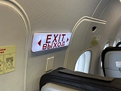 Агрессивный дебошир устроил скандал при посадке в аэропорту Сочи и был снят с рейса