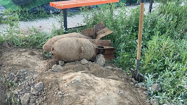 Опасная находка: четыре авиабомбы времен ВОВ обезврежены в Славянске-на-Кубани