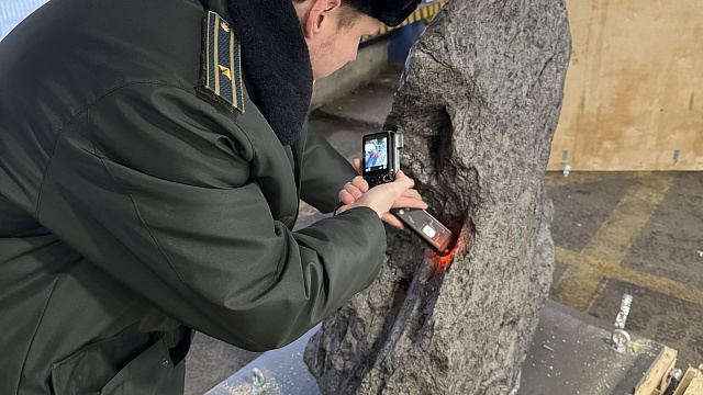 Из России в Европу пытались незаконно вывезти осколок метеорита Алетай стоимостью 323 млн рублей