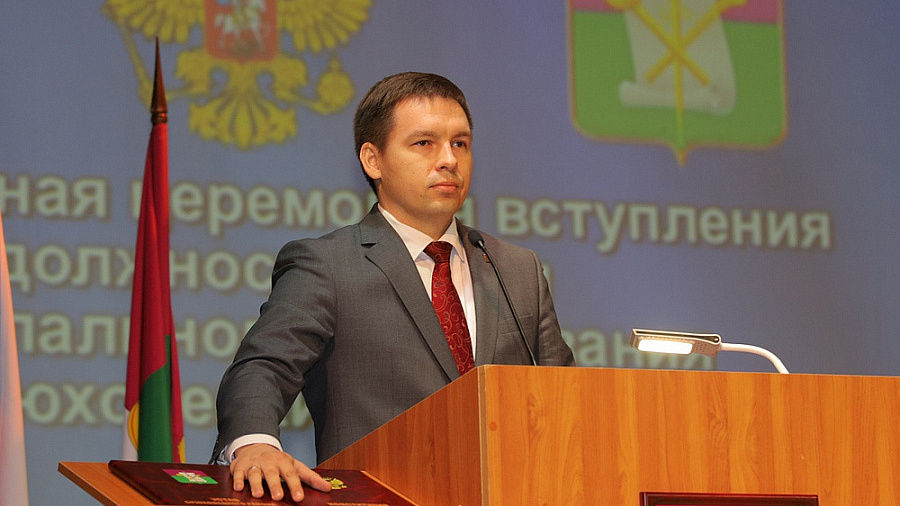 Владимир Бутенко официально вступил в должность главы Брюховецкого района