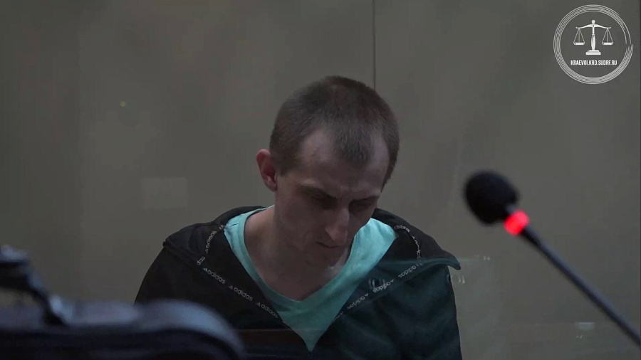 Суд оставил в СИЗО троих обвиняемых в жестоком убийстве аниматоров на Кубани до 13 февраля