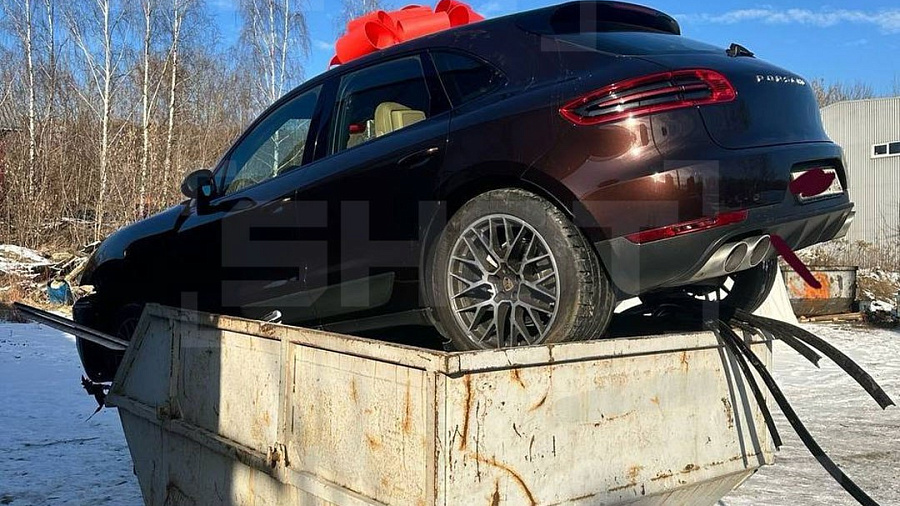 В Мытищах мужчина выбросил на мусорку Porsche, подаренный жене на 14 февраля