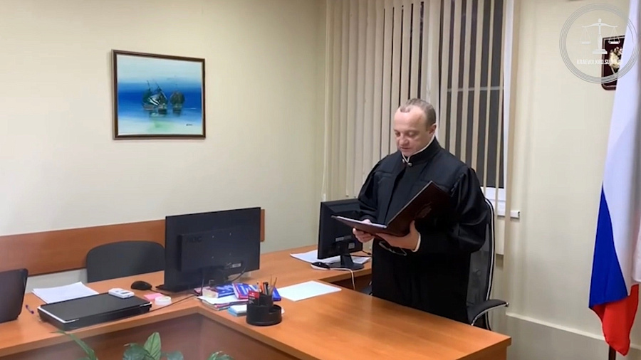 В Сочи руководитель театра танцев из Екатеринбурга не отправится в тюрьму за пьяное развращение 15-летнего ученика