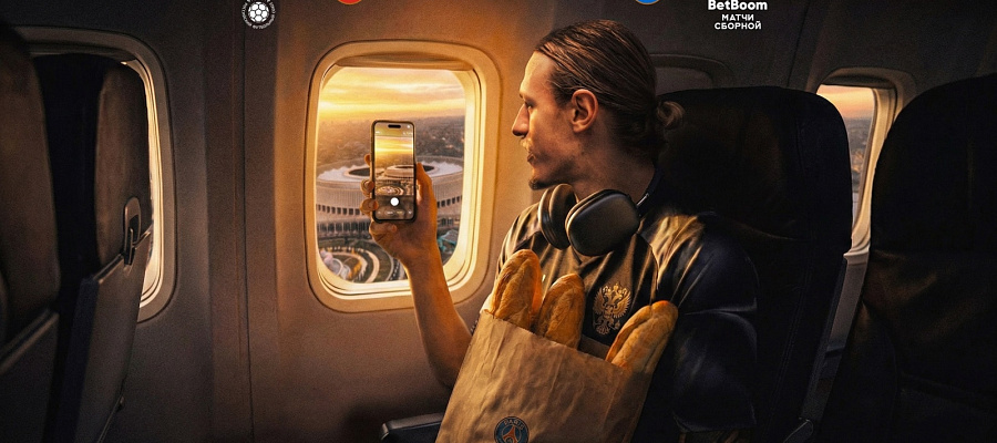 Сборная России сыграет с Никарагуа в Краснодаре 