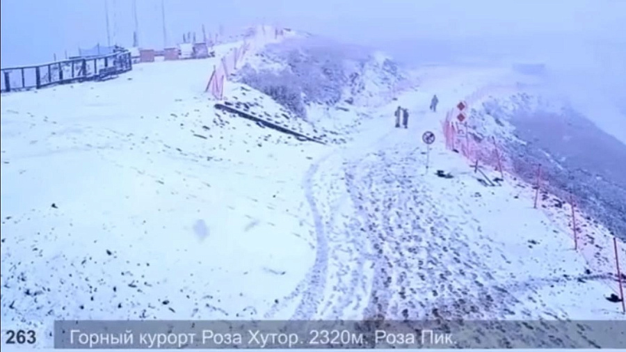 Время доставать лыжи: в горах Сочи пошел сильный снег. Видео