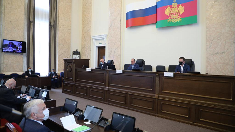 В Законодательном собрании Кубани подвели итоги конференции «Региональный парламентаризм: настоящее и будущее»