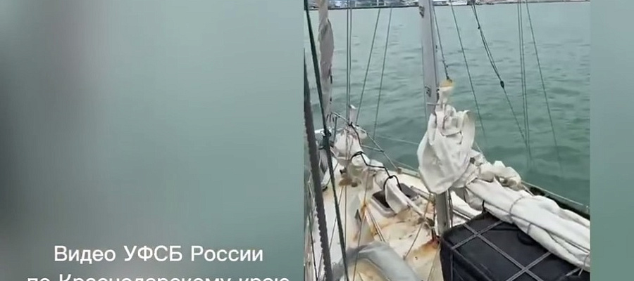 Путешествие на яхте с оружием в Сочи закончилось для американца тюремным сроком