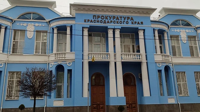 Прокуратура выявила студентов, поддерживающих анапского стрелка