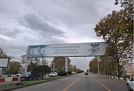 Фадеевский путепровод в Краснодаре полностью закроют с 6 по 20 декабря