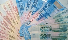 В Белореченске директор школы начисляла зарплаты призрачным сотрудникам