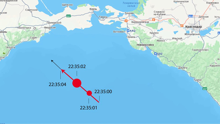 Ученые определили место падения метеорита, пролетевшего над Кубанью
