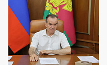 На Кубани завершились выборы губернатора: кто побеждает